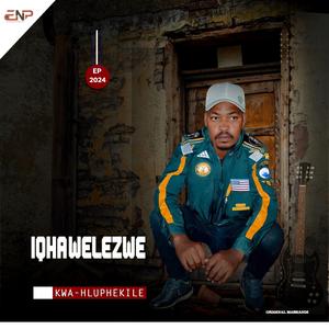 Emanzini (Radio Edit)