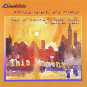 Come Up to My Place (Our Town) [feat. Patrick Mason & Dana Burnett]