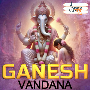 Ganesh Vandana