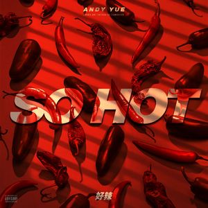 好辣So Hot(Mammon Remix)