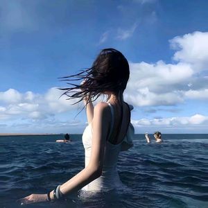 我们胜利了 (向前向前)