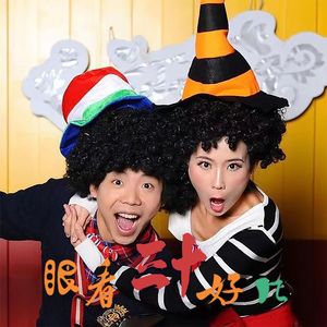 眼看三十好几(DJR7版)