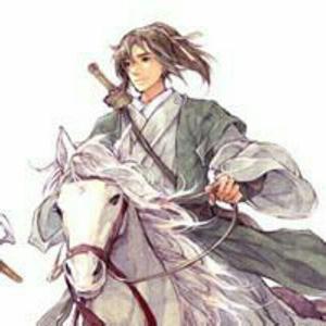 江湖人称花喻意