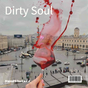 Dirty Soul(Version1)