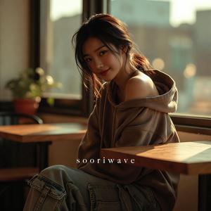 우연히 (By Chance)