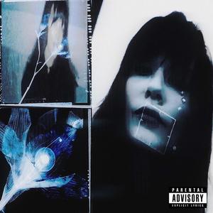 Слёзы Prod. By Paypatrax