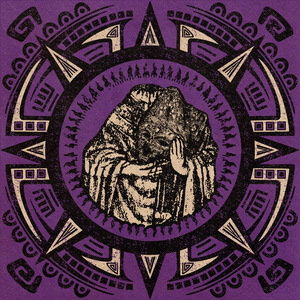 Аутодафе, Pt. III