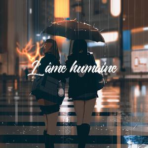 L' âme humaine