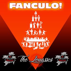 Fanculo
