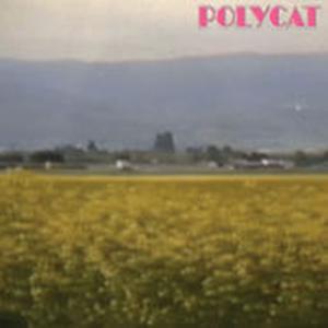 เวลาเธอยิ้ม