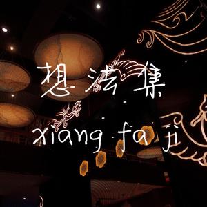 メリークリスマス