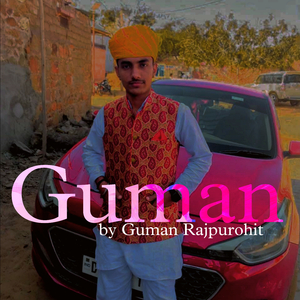 Guman