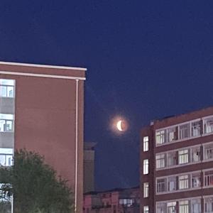 beloved girl（Prod.jianastic.X)