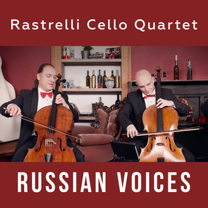 Russian Folk Song Oh, Frost, Frost...