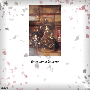 El Desconocimiento