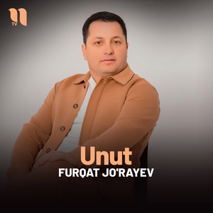 Unut