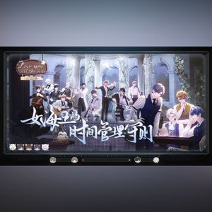 女海王的时间管理守则3（六大国乙）