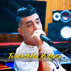 Twahachtha Ki Raha