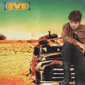 សុំអង្វរសង្សារថ្មី