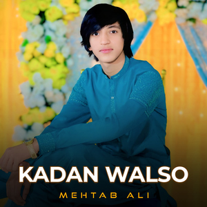 Kadan Walso