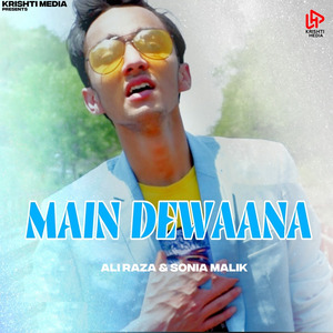 Main Dewaana