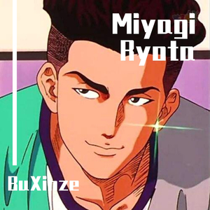 Miyagi Ryota