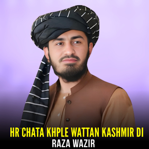 Hr Chata Khple Wattan Kashmir Di