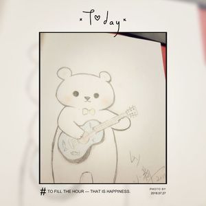 好想大声说爱你（电吉他）