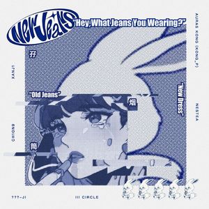 NewJeans - NewJeans (lll Circle Remix)