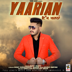 Yaarian(Ek Khazana)