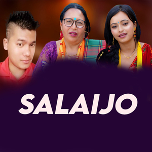 Salaijo