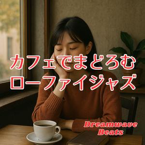 ページをめくる音だけの世界