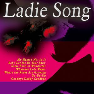 Benefit of the Doubt