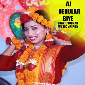 Aj Behular Biya Re