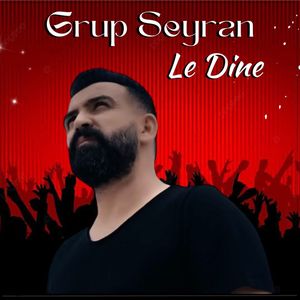 Le Dine