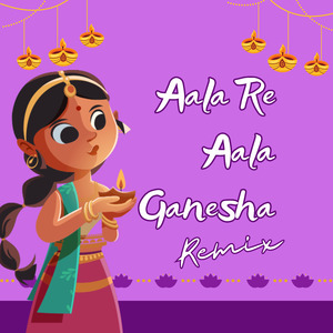 Gatividhi - Hindi (Remix)