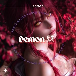 Demon 魅