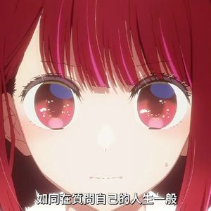 日落而熄(prod.by Morrow x FAS)