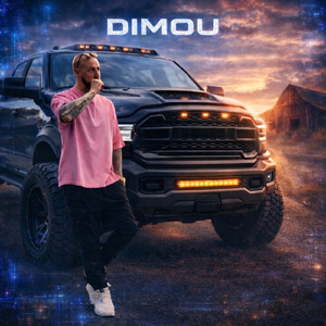 Devils in the corner in (Extended Version)