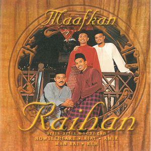 Lebaran Ini