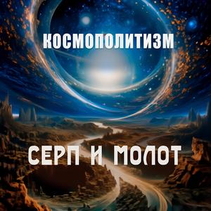 Взрослые и дети