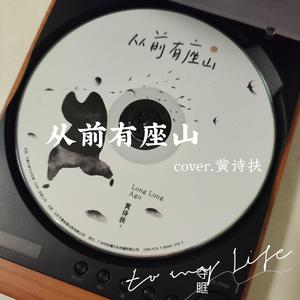 秦淮河边的陈年往事