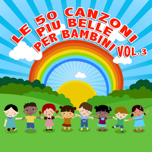 La Canzone dei puffi
