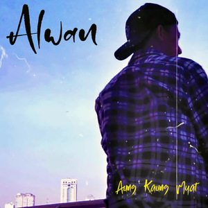 Alwan