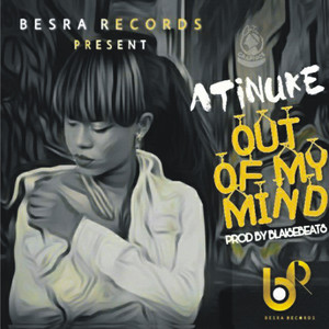 Out of My Mind