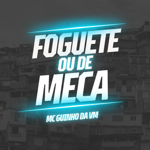 Foguete ou de Meca