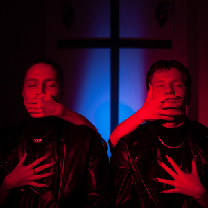 Отравленный туман