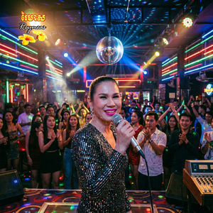 ផ្ញើសំនៀងទៅអូន