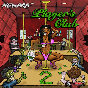 A Lot (Feat. Wheatie & Murph Watkins) [Prod. By YF Beatz] (Bonus)