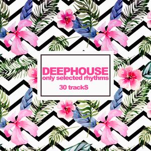 Campus Vamp (Shooting Deep Mix)